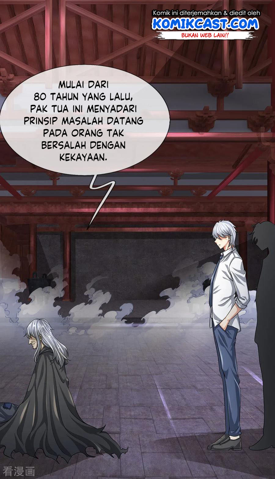 City of Heaven TimeStamp (Urban Rebellion) Chapter 118 Gambar 3